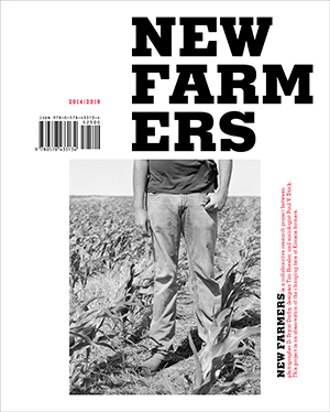 New Farmers 2014/2018